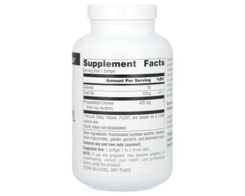 Source Naturals, Phosphatidyl Choline, 420 mg, 180 Softgels Source Naturals, Phosphatidyl Choline, 420 mg, 180 Softgels
