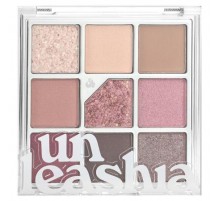 Unleashia, Glitterpedia Eyeshadow Palette, No.5 All of Dusty Rose, 0.233 oz