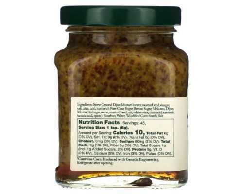 Stonewall Kitchen, Bourbon Molasses Mustard, 8 oz (227 g) Stonewall Kitchen, Bourbon Molasses Mustard, 8 oz (227 g)
