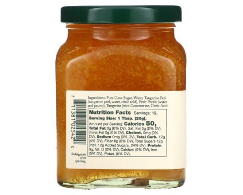 Stonewall Kitchen, Tangerine Marmalade, 13 oz (369 g) Stonewall Kitchen, Tangerine Marmalade, 13 oz (369 g)