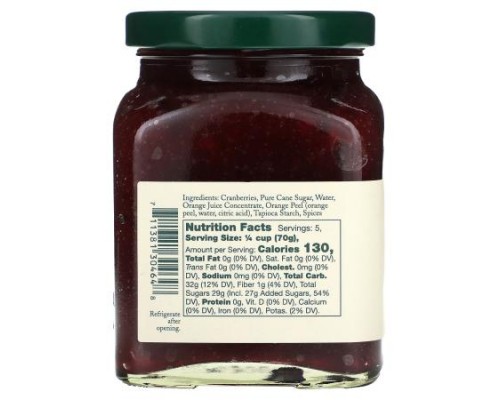 Stonewall Kitchen, New England Cranberry Relish, 12 oz (340 g) Stonewall Kitchen, New England Cranberry Relish, 12 oz (340 g)