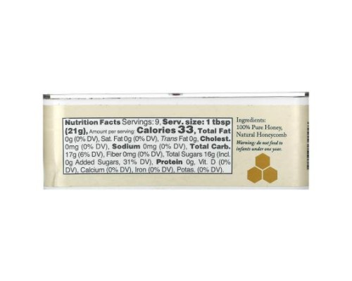 Stonewall Kitchen, Honeycomb, 7 oz (198 g)