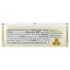 Stonewall Kitchen, Honeycomb, 7 oz (198 g)