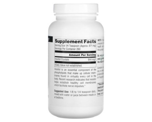 Source Naturals, Pure Inositol Crystals, 8 oz (226.8 g) Source Naturals, Pure Inositol Crystals, 8 oz (226.8 g)