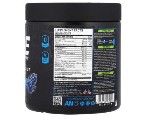 ABE, Preworkout, Blue Raspberry, 13.75 oz (390 g) ABE, Preworkout, Blue Raspberry, 13.75 oz (390 g)