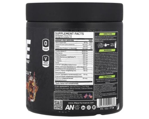 ABE, Preworkout, Cherry Cola, 13.75 oz (390 g) ABE, Preworkout, Cherry Cola, 13.75 oz (390 g)