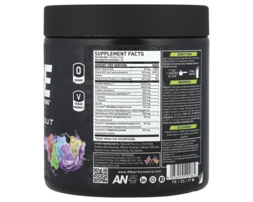 ABE, Preworkout, Sour Gummy Bear, 13.75 oz (390 g) ABE, Preworkout, Sour Gummy Bear, 13.75 oz (390 g)