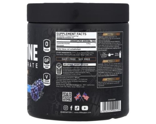 ABE, Creatine Monohydrate, Micronized Powder, Blue Raspberry, 10.58 oz (300 g) ABE, Creatine Monohydrate, Micronized Powder, Blue Raspberry, 10.58 oz (300 g)