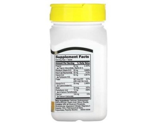 21st Century, B-50 Complex, Prolonged Release, 60 Tablets 21st Century, B-50 Complex, Prolonged Release, 60 Tablets