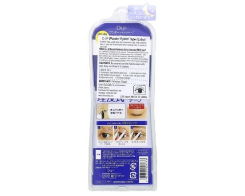 D-UP, Wonder Eyelid Tape, Extra , 120 Tapes D-UP, Wonder Eyelid Tape, Extra , 120 Tapes