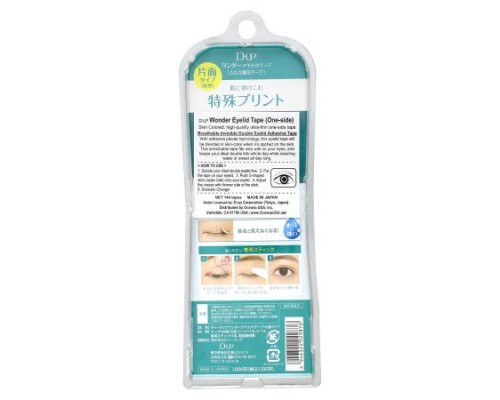 D-UP, Wonder Eyelid Tape, One-Side, 144 Tapes D-UP, Wonder Eyelid Tape, One-Side, 144 Tapes