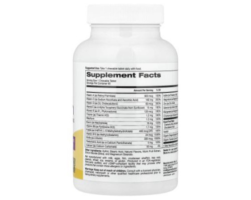 Super Nutrition, Simply One®, 50+ Women Multivitamin + Supporting Herbs, Mixed Berry , 90 Chewable Tablets