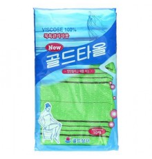Goldsangsa, Exfoliating Towel, Green, 10 Count