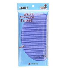 Goldsangsa, Best Shower Towel, Blue , 1 Count
