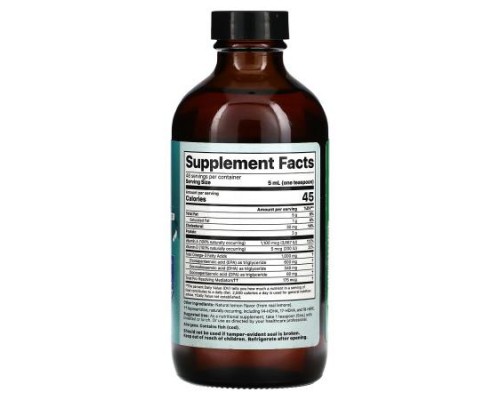 Jigsaw Health, Alaskan Cod Liver Oil Liquid, Natural Lemon, 8.12 fl oz (240 ml) Jigsaw Health, Alaskan Cod Liver Oil Liquid, Natural Lemon, 8.12 fl oz (240 ml)