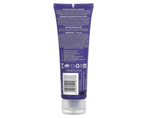 Urban Veda, Radiance Exfoliating Facial Polish, 4.2 fl oz (125 ml)