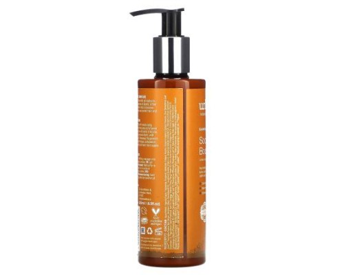 Urban Veda, Soothing Body Lotion, Sandalwood + Aloe, 8.5 fl oz (250 ml)