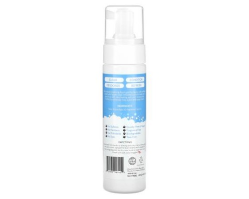 Mighty Mutt, Mighty Meow, Waterless Foam Shampoo, For Cats, Fragrance Free, 8 fl oz (237 ml) Mighty Mutt, Mighty Meow, Waterless Foam Shampoo, For Cats, Fragrance Free, 8 fl oz (237 ml)
