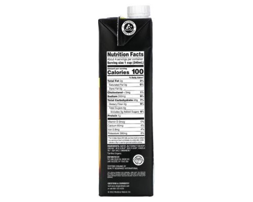 Imagine Soups, Organic Creamy Soup, Butternut Squash, 32 fl oz (946 ml)