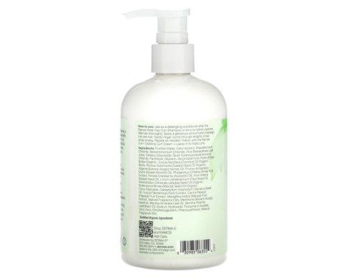 DERMA E, Ramos Clean Curls, 2-In-1 Curl Conditioner + Co-Wash, For Wavy, Curly and Coily Hair, 12 fl oz (355 ml) DERMA E, Ramos Clean Curls, 2-In-1 Curl Conditioner + Co-Wash, For Wavy, Curly and Coily Hair, 12 fl oz (355 ml)