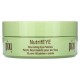 Pixi Beauty, NutrifEYE, Nourishing Eye Patches, 60 Patches