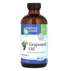 Earth's Care, Grapeseed Oil, 8 fl oz (236 ml)