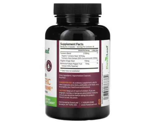 Forest Leaf, Advanced Turmeric Ginger + Bioperine, 120 Vegetable Capsules