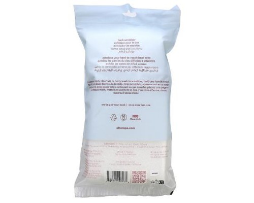 AfterSpa, Back Scrubber, 1 Scrubber AfterSpa, Back Scrubber, 1 Scrubber