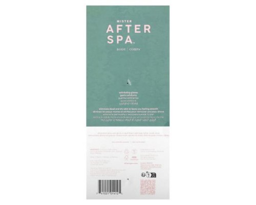AfterSpa, Exfoliating Gloves, Black, 1 Pair AfterSpa, Exfoliating Gloves, Black, 1 Pair