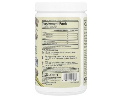 Fit & Lean, Cacao Matcha, 3.7 oz (105 g)