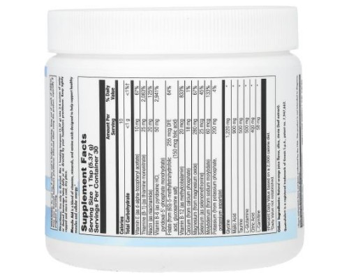 Nutra BioGenesis, Muscle Aid, 5.68 oz (161 g)