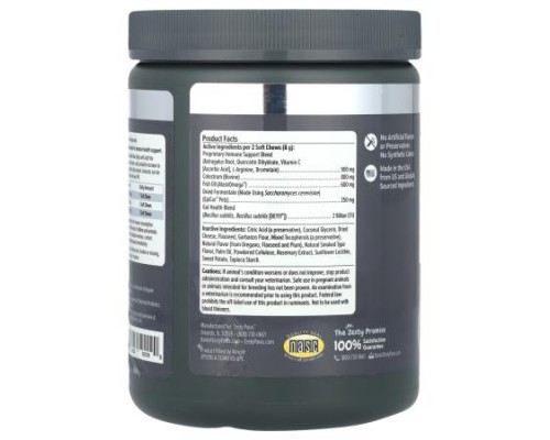 Zesty Paws, Vet Strength Allergy & Immune Bites, For Dogs, All Ages, Smoked Cheese, 90 Soft Chews, 12.6 oz (360 g)