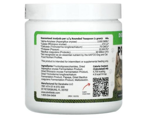 StrellaLab, Probiotic, Digestion + Immunity, For Cats & Dogs, 4 oz (114 g)