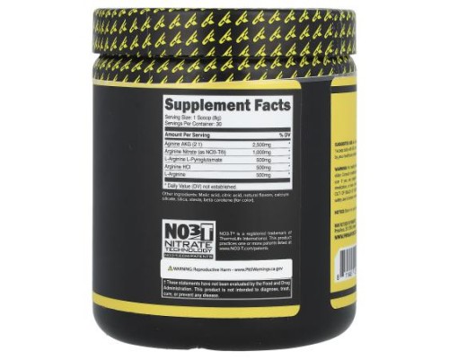 Primaforce, L-Arginine Complex, Peach Mango, 8.5 oz (237 g)
