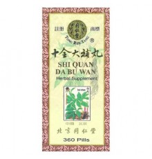 Tong Ren Tang, Shi Quan Da Bu Wan , 360 Pills