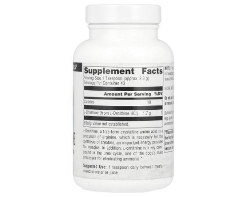 Source Naturals, L-Ornithine Powder, 3.53 oz (100 g) Source Naturals, L-Ornithine Powder, 3.53 oz (100 g)