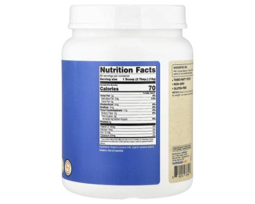 Nutricost, Organic Coconut Milk Powder, Unflavored, 2 lb (907 g) Nutricost, Organic Coconut Milk Powder, Unflavored, 2 lb (907 g)