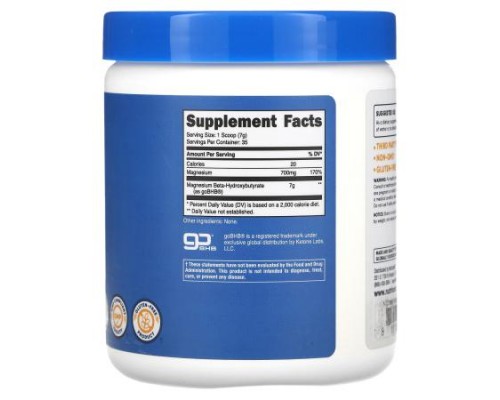 Nutricost, Magnesium BHB, goBHB®,  Unflavored, 8.8 oz (250 g)