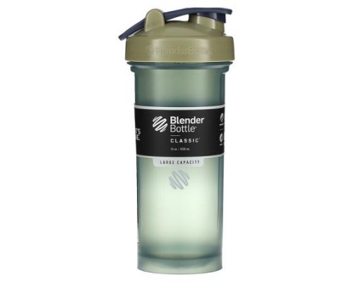 Blender Bottle, Classic, FC Tan, 45 oz (1,330 ml) Blender Bottle, Classic, FC Tan, 45 oz (1,330 ml)