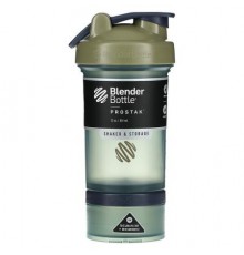 Blender Bottle, ProStak, FC Tan, 22 oz (651 ml)