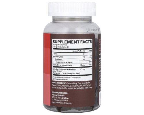 Havasu Nutrition, Horny Goat Weed Gummies, Raspberry , 60 Gummies