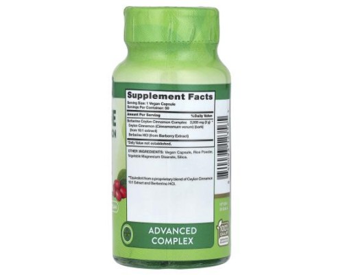 Nature's Truth, Berberine Ceylon Cinnamon Complex, 2,000 mg, 50 Capsules Nature's Truth, Berberine Ceylon Cinnamon Complex, 2,000 mg, 50 Capsules