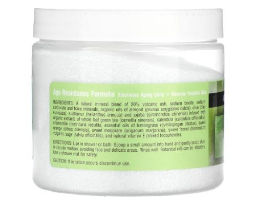 Abra Therapeutics, Green Tea Body Scrub, Green Tea & Lemongrass, 12 oz (340 g) Abra Therapeutics, Green Tea Body Scrub, Green Tea & Lemongrass, 12 oz (340 g)