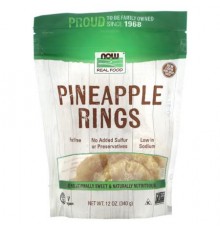 NOW Foods, Pineapple Rings, 12 oz (340 g)