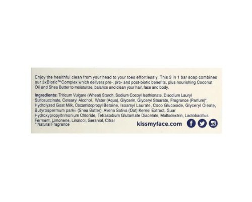 Kiss My Face, Effort-Less 3-in-1 Bar Soap, Orange + Thyme, 1 Bar, 4 oz (113 g) Kiss My Face, Effort-Less 3-in-1 Bar Soap, Orange + Thyme, 1 Bar, 4 oz (113 g)