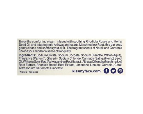 Kiss My Face, De-Stress, Bar Soap, Neroli + Gardenia, 5 oz (142 g) Kiss My Face, De-Stress, Bar Soap, Neroli + Gardenia, 5 oz (142 g)