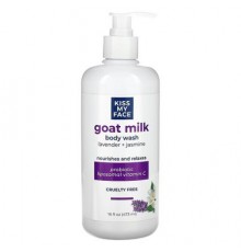 Kiss My Face, Goat Milk Body Wash, Lavender + Jasmine, 16 fl oz (473 ml)
