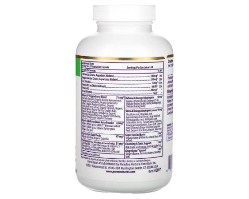 Paradise Herbs, Earth's Blend, Cal-Mag Zinc + D3, 180 Vegetarian Capsules