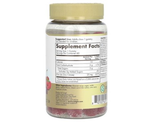 Solgar, Ultra Potency Zinc Gummies, Mixed Fruit, 25 mg, 60 Gummies