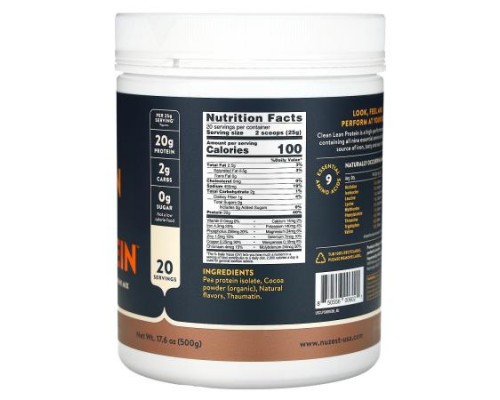 Nuzest, Clean Lean Protein, Rich Chocolate, 17.6 oz (500 g)